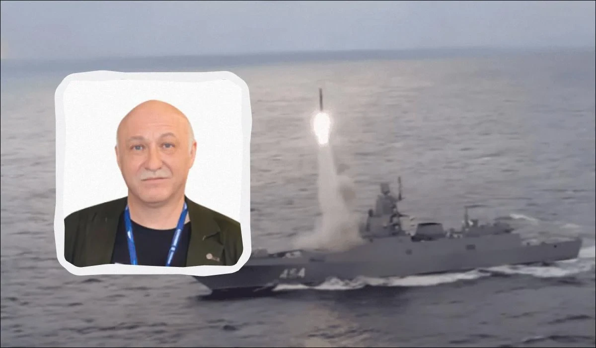 Запуск ракети «Циркон»