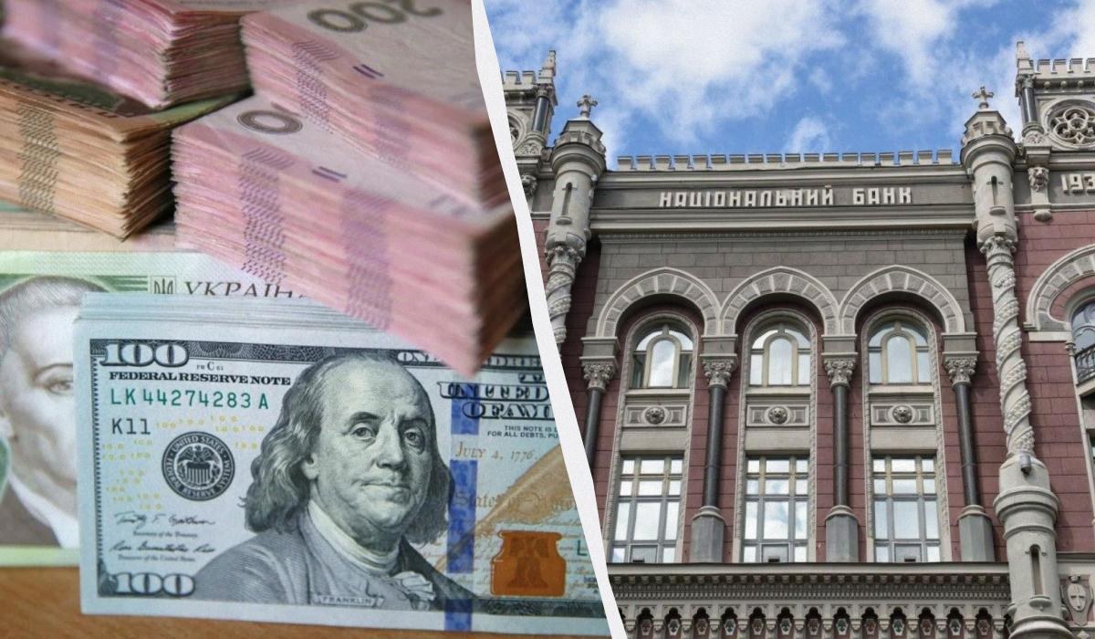 Банкноти долара США та євро поряд з українським прапором