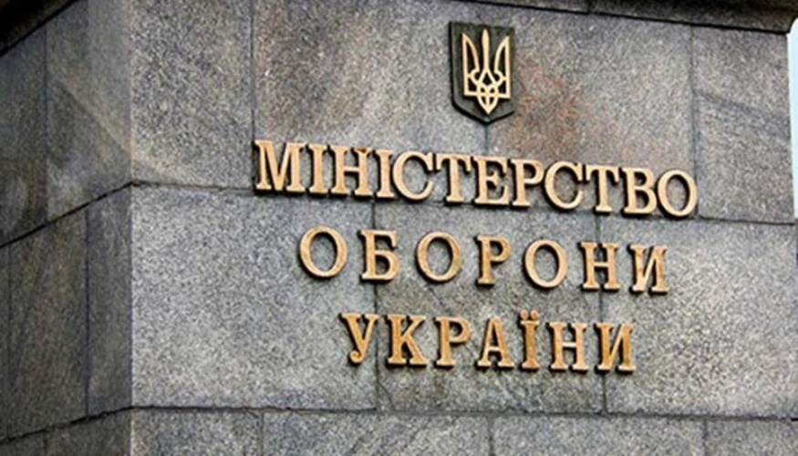 Т.в.о. міністра оборони Євгеній Хмара під час представлення заступників Любові Галан і Сергія Боєва