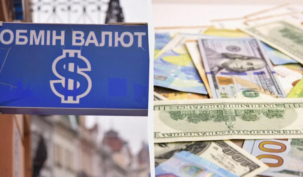 Курс 4 серпня у банках і обмінниках: ціни валюти та що стоїть за трендом