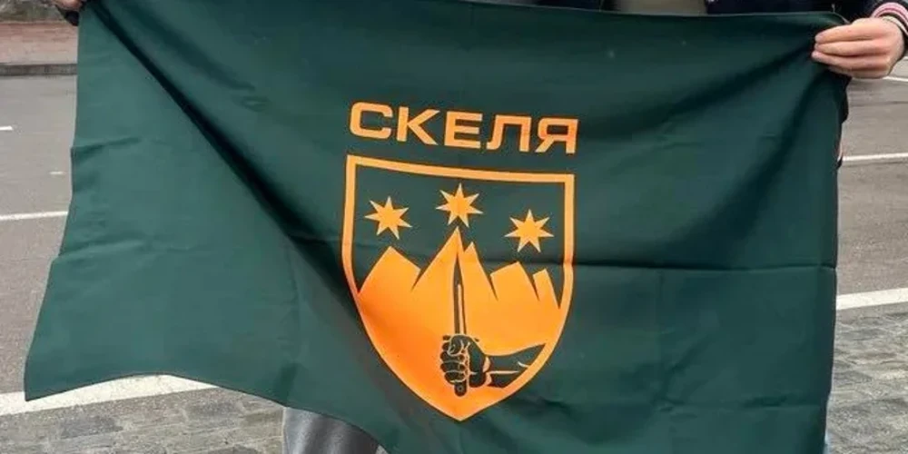 425-й окремий штурмовий полк «Скеля»