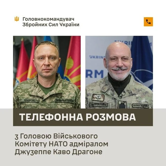 Михайло Драпатий та адмірал Джузеппе Каво Драгоне під час розмови, фото Генерального штабу ЗСУ