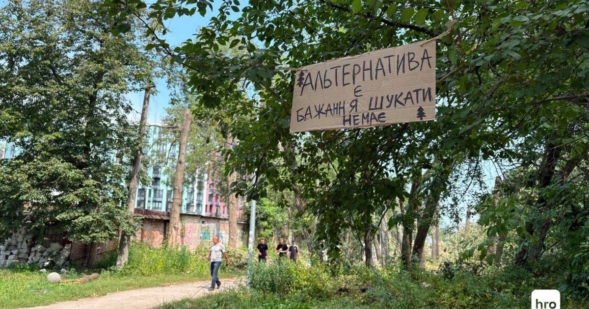 Акції протесту проти вирубки лісів для будівництва тепломереж на Теремках у Києві