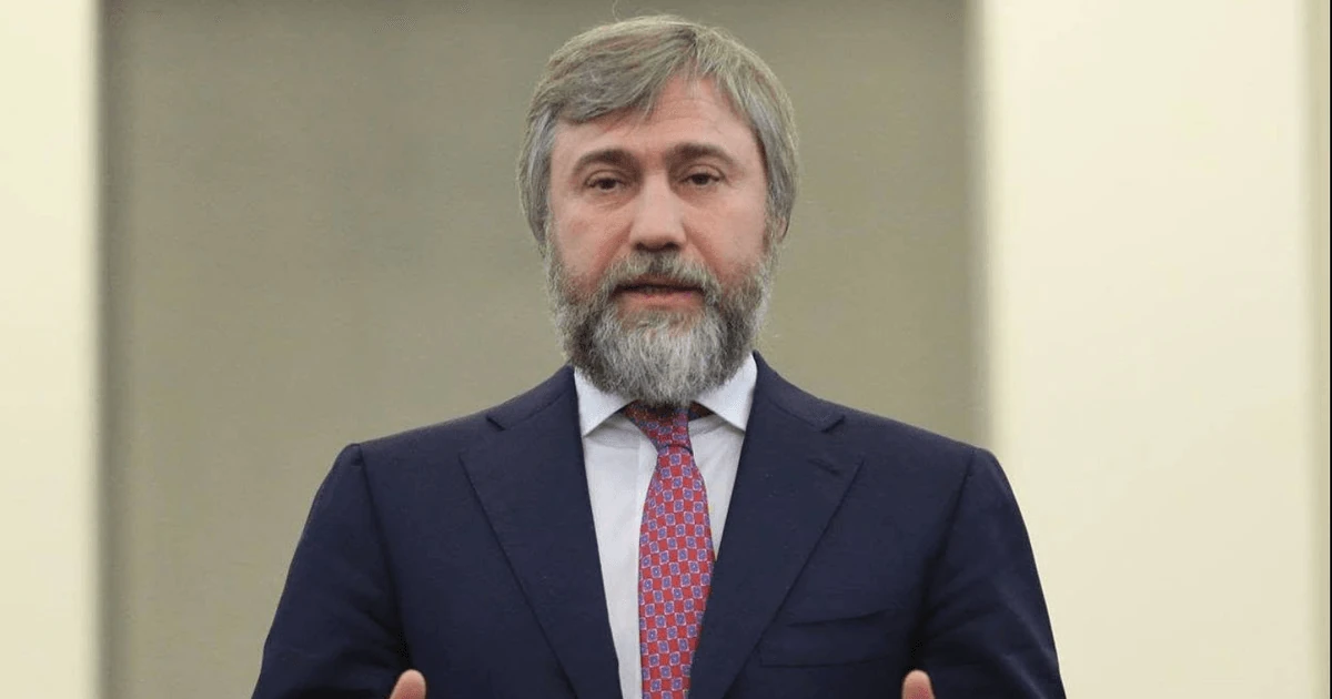 Сербське громадянство Новинського: що змінює рішення Белграда