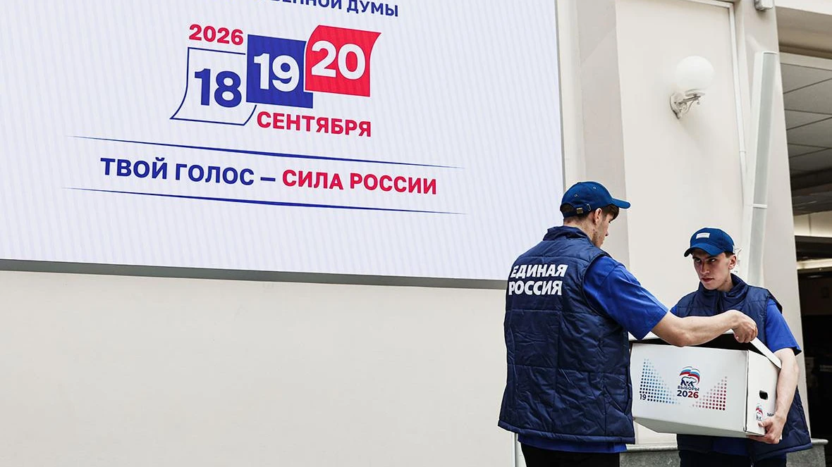 Виборча дільниця в Росії під час голосування до Держдуми 18–20 вересня