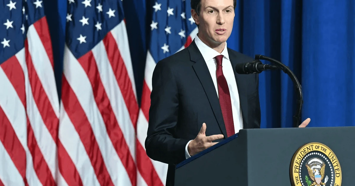 Джаред Кушнер, спеціальний посланець президента США