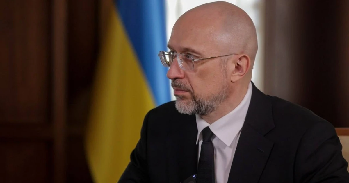 Міністр енергетики України Денис Шмигаль