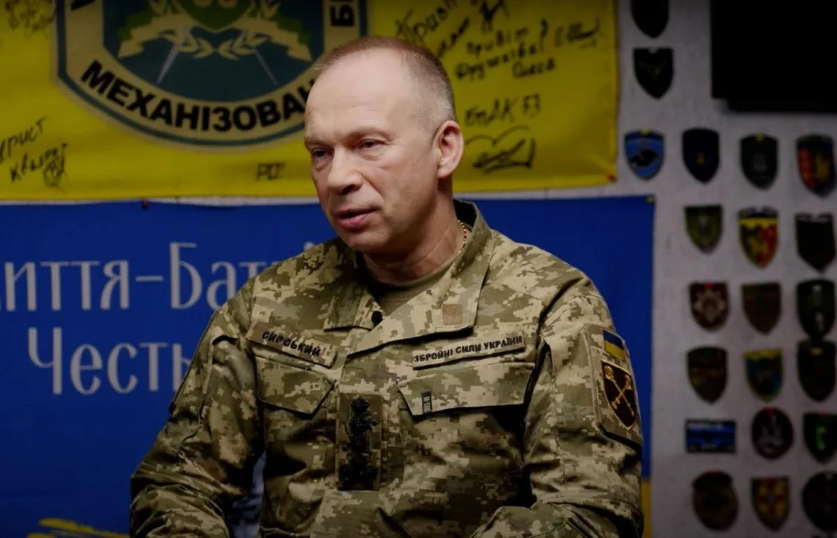 Сирський про Курську операцію: що це означає для оборони країни