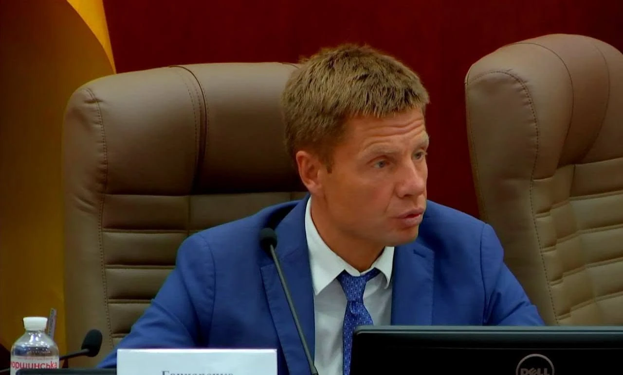 Гончаренко у Раді: ключові дати, цифри та підстави виключення з «ЄС»